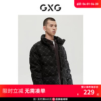 GXG男装经典蓝色系列黑色羽绒服2022年冬季 父亲节 黑色 175/L