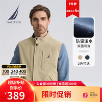 诺帝卡(NAUTICA)男装秋冬款易穿搭轻防泼水两面穿背心马甲男JO2306 藏青4NV(223) M