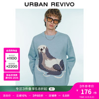 UR秋冬季男装时尚减龄感卡通提花小小织针织衫UMV930046 灰蓝 L(XL-XXL)