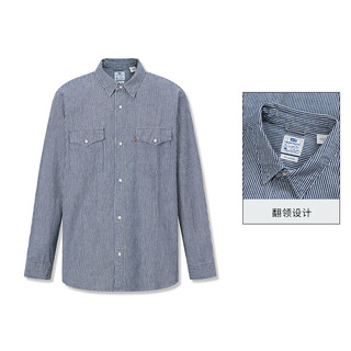 Levi's李维斯24夏季男士牛仔衬衫条纹工装复古潮流 000 XS