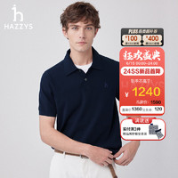哈吉斯（HAZZYS）男装 2024夏季男上衣纯色简约polo领短袖针织衫男ABYZD0BAD02 丝带蓝BN 170/92A 46