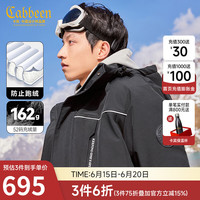 卡宾男装 90鸭绒羽绒服秋冬宽松保暖外套工装街头舒适H 煤黑色01 56/190/XXXL