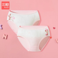 三枪(THREEGUN)迪士尼(DISNEY)A类2枚装舒肤弹力棉女童儿童三角内裤 140