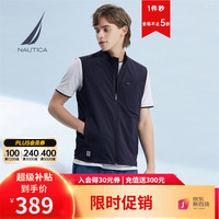诺帝卡(NAUTICA)男装春夏款水能量系列运动风机能马甲背心男JM2197 4DB深海蓝(222) L
