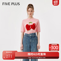 5+FIVE PLUS明星同款樱桃图案短袖针织衫女春季新款女装气质圆领套头上衣
