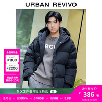 UR秋冬季男装时尚休闲温暖立领连帽宽松羽绒服UMV130023 正黑 M(M-L)