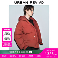 UR秋冬季男装时尚休闲温暖立领连帽宽松羽绒服UMV130023 大红色 L(XL-XXL)