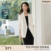 伊芙丽(eifini)西装高级感七分袖设计感气质通勤休闲醋酸西服外套女 米白 160/84A/M