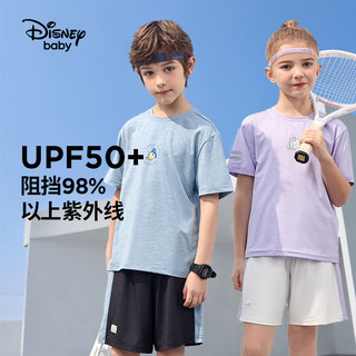 迪士尼（Disney）童装女童速干运动防晒短袖套装2024夏装儿童套装六一儿童节 薰衣草紫 110cm