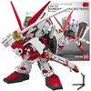 BANDAI 万代 高达 SD模型Gundam 拼插拼装敢达模型钢达玩具 SD红色异端高达