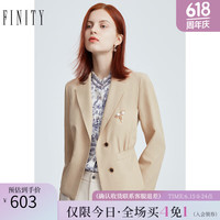 FINITY菲妮迪西装春季褶皱设计感高端时尚通勤外套上衣女 卡其色 XL