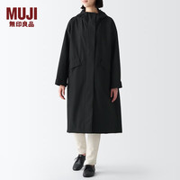 无印良品（無印良品 MUJI）女式 不易沾水 连帽大衣 BDE68A3S 长款外套 黑色 XS