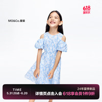 little MO&Co.littlemoco童装24夏装女童露肩碎花纯棉泡泡短袖连衣裙KBD2DRS016 淡蓝色 130/64