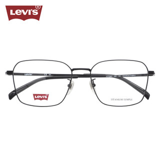 李维斯（Levi's）近视眼镜框架LV7136/003+依视路爱赞全晰膜御1.60镜片 003黑色