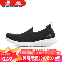 SKECHERS斯凯奇成人鞋女鞋运动休闲鞋13106 黑色  BLK 36(230mm)