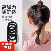 时尚 高弹力耐用ins马尾无接缝皮筋扎头发简约发圈头绳 黑色60根