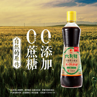 Shinho 欣和 hinho 欣和 六月鲜 特级原汁酱油 500