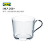 IKEA 宜家 365+大杯钢化玻璃水杯冷饮热饮茶杯咖啡杯早餐杯