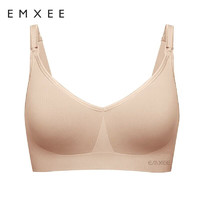 EMXEE 嫚熙 哺乳文胸聚拢孕妇内衣喂奶产后胸罩 肤色 M