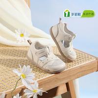 DR.KONG 江博士 童鞋15个月前男女宝宝步前鞋透气休闲魔术贴凉鞋