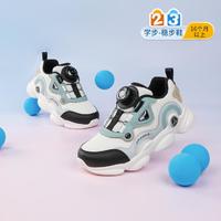 DR.KONG 江博士 四季男女童舒适透气学步鞋旋钮式儿童运动鞋