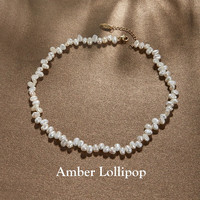 Amber Lollipop 淡水珍珠项链女小众轻奢小米珠锁骨链生日情人节礼物 白色项链