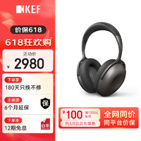 KEF Mu7 头戴式蓝牙耳机  无线HiFi音乐耳麦 智能主动降噪 高保真运动电竞 超长续航 炭灰色