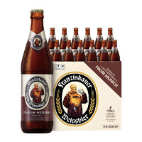 88VIP：范佳乐 教士啤酒黑啤450ml*12瓶德国风味小麦啤酒