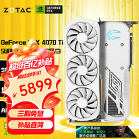 ZOTAC 索泰 显卡 GeForce RTX 4070 Ti SUPER - 16G OC月白