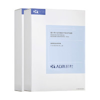 88VIP：Dr.Alva 瑷尔博士 益生菌面膜升级2.0积雪草维稳修护补水保湿熬夜舒缓*2盒