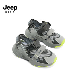 Jeep吉普男童鞋子儿童包头凉鞋夏款2024单网透气男宝夏季运动鞋子 灰色 31码 鞋内约长20.1cm