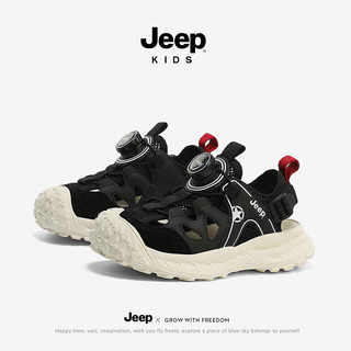 Jeep凉鞋男童夏款朔溪鞋2024夏季男孩童鞋防滑包头沙滩鞋儿童 米黑 35码 鞋内长约123.0cm