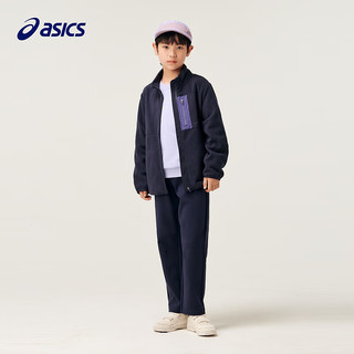 asics/亚瑟士童装中大童中性款超细摇粒绒外套2024秋百搭时尚便服 50藏青色 130cm