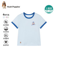 暇步士（Hush Puppies）童装男女童短袖圆领衫2024夏装小童儿童短袖轻薄舒适有效抑菌 冰晶蓝 120cm
