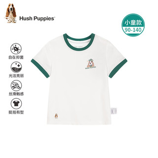 暇步士（Hush Puppies）童装男女童短袖圆领衫2024夏装小童儿童短袖轻薄舒适有效抑菌 冰晶蓝 110cm