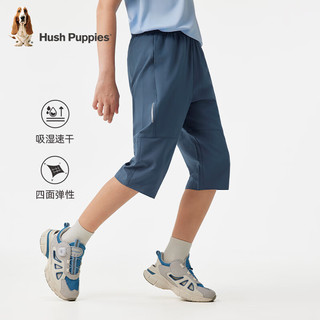 暇步士（Hush Puppies）童装男童裤子2024夏季四维弹力吸湿速干轻薄透气运动七分裤 藏蓝 105cm