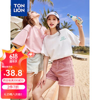 唐狮 TONLION短袖T恤女2024夏季针织左胸细节速干运动半袖上衣女 本白 S