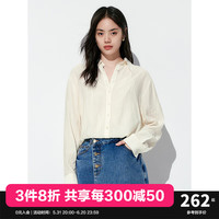 太平鸟假两件衬衫2024夏季女士提花背心长袖衬衫组合 米色 L