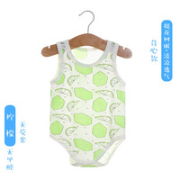 婧麒婧麒婴儿包屁衣夏季薄款男女宝宝空调服新生儿三角哈衣透气爬爬服 背心款-柠檬 66