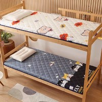 天蛾人 生宿舍床垫子0.9m软垫床褥子1.5米双单人双人榻榻米垫被褥家用