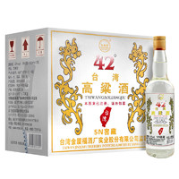 五缘湾 缘湾 高粱酒 5N窖藏 42%vol 浓香型白酒 600ml*12瓶 整箱装