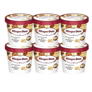 百亿补贴：Häagen·Dazs 哈根达斯 香草/巧克力/草莓冰淇淋100ml*6盒法国进口冰激凌雪糕