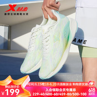 XTEP 特步 步（XTEP）男鞋运动鞋男跑步鞋子男网面透气减震科技跑鞋男 帆白/宁静蓝  42