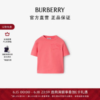 博柏利（BURBERRY）婴儿 马术骑士徽标棉质 T 恤衫80934081