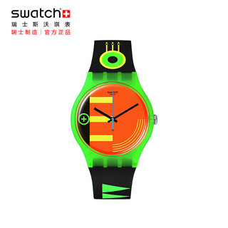 斯沃琪（Swatch）瑞士手表 New Gent 霓虹骑士时尚石英表SO29G106