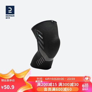 DECATHLON 迪卡侬 运动护膝膝盖跑步篮球护具黑色膝围:43-47cm-4833299