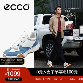 ecco 爱步 步（ECCO）休闲运动鞋 男鞋拼色老爹鞋拼色跑鞋 复古跑鞋524914 复古蓝/白色/灰白色52491460735 40（尺码偏小，拍大一码）