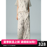 太平鸟女装新中式印花套装2024夏小众洋气时尚连衣裙气质上衣 米色裤子(第一批） S