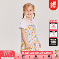 PawinPaw卡通小熊童装2024年夏季女宝针织连衣裙 Yellow黄色/30 110