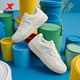 运动凑单购：XTEP 特步 苜白2.0 男款板鞋+帽子+袜子